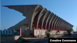 El centro deportivo conocido como el parque Martí.