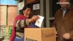Bolivia rechaza en referéndum la reelección de Morales, según resultados preliminares Bolivia rechaza en referéndum la reelección de Morales, según resultados preliminares