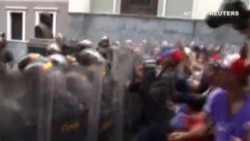 Tensión en las calles de Venezuela ante la huelga convocada por la Mesa de Unidad Democrática Tensión en las calles de Venezuela ante la huelga convocada por la Mesa de Unidad Democrática