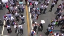 Oposición anuncia que habrán protestas todos los días en Venezuela Oposición anuncia que habrán protestas todos los días en Venezuela