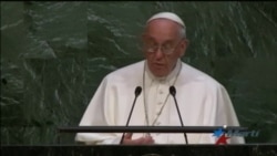 El Papa Francisco habla a los lideres mundiales reunidos en las Naciones Unidas El Papa Francisco habla a los lideres mundiales reunidos en las Naciones Unidas