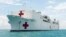 USNS Comfort, buque de las Fuerzas Navales de EEUU que ofrece servicios médicos en América Latina.