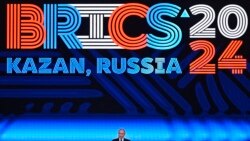 Info Martí | Veta Brasil entrada de Venezuela al BRICS Info Martí | Veta Brasil entrada de Venezuela al BRICS
