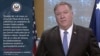 Mike Pompeo. Imagen del Departamento de Estado.