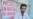 Médico de Guanajay de vuelta a la consulta y con los pagos al día
