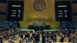 ONU condena por amplia mayoría invasión de Rusia a Ucrania; Cuba se abstiene ONU condena por amplia mayoría invasión de Rusia a Ucrania; Cuba se abstiene