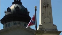 Retirarán hoy bandera confederada del Capitolio de Carolina del Sur Retirarán hoy bandera confederada del Capitolio de Carolina del Sur