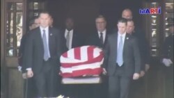 Duelo nacional por George H. W. Bush Duelo nacional por George H. W. Bush